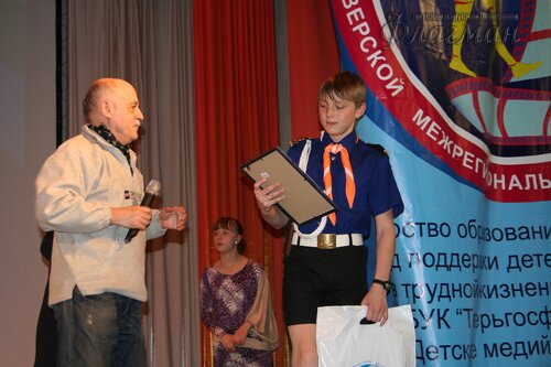IMG_1319_r
